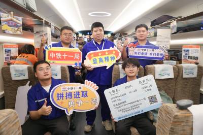 西安至十堰高铁开通运营（客户端采稿）