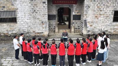 宜昌长阳：走进旧址  感悟烽火岁月