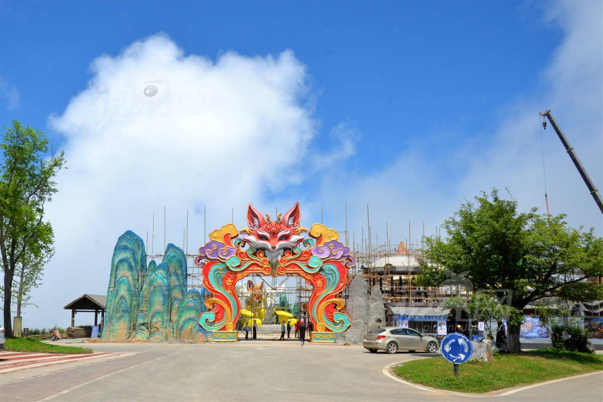 997433